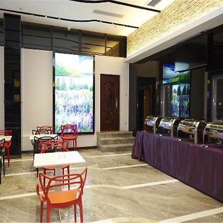 Lavande Hotel Fuhuadao Branch Жонгшан Екстериор снимка
