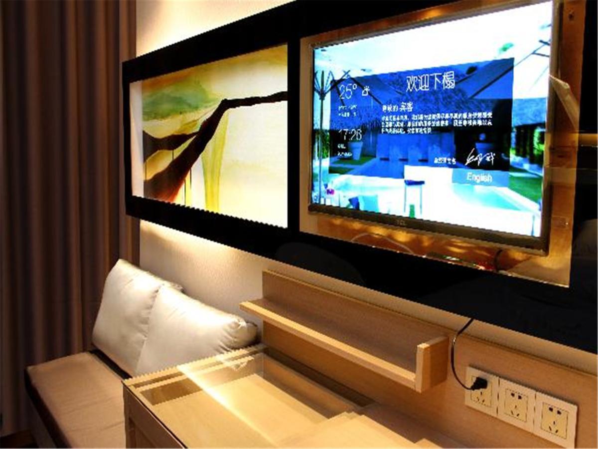 Lavande Hotel Fuhuadao Branch Жонгшан Екстериор снимка
